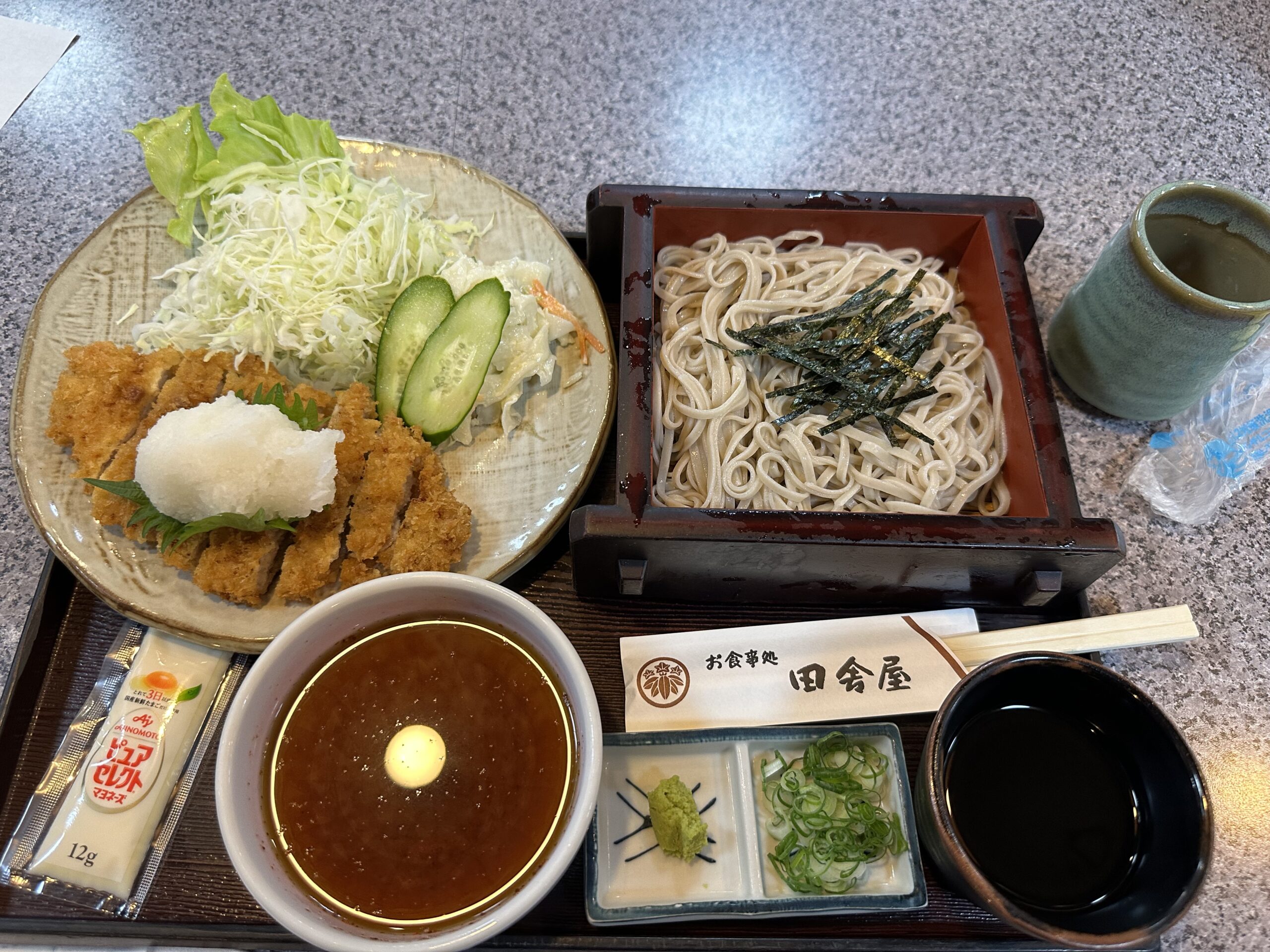 愛知県名古屋市南区住宅屋上ウレタン絶縁工法