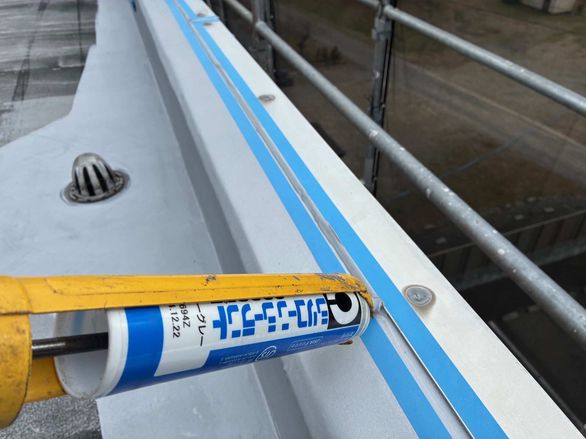 岐阜県美濃市　マンション　屋上　改修工事　トップコート