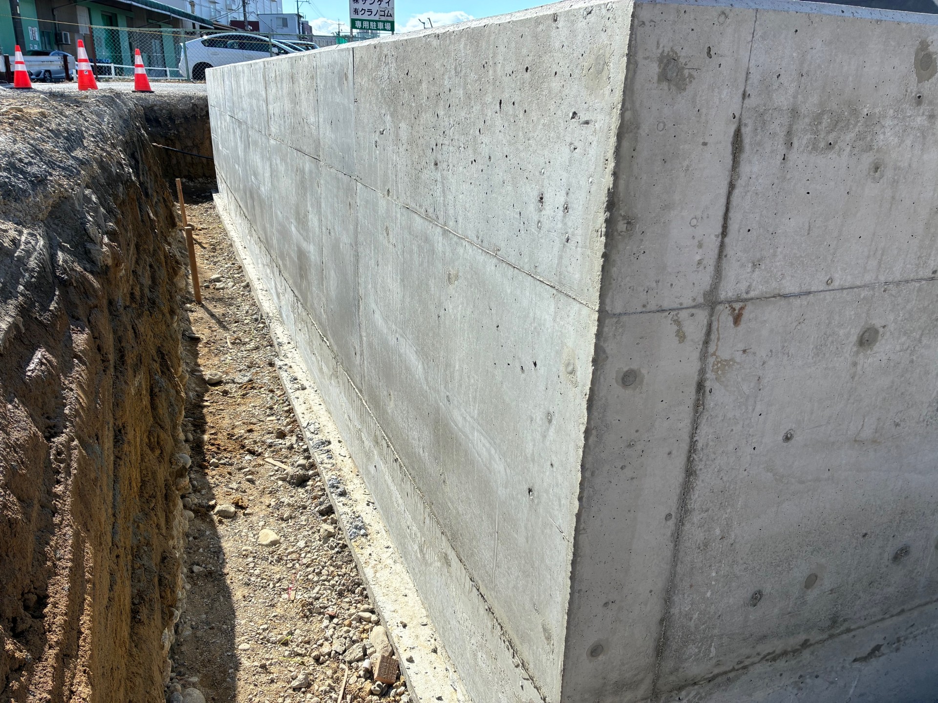 愛知県丹羽郡大口町　貯水槽　パラテックス防水